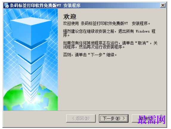 1780627389204784.png image.png