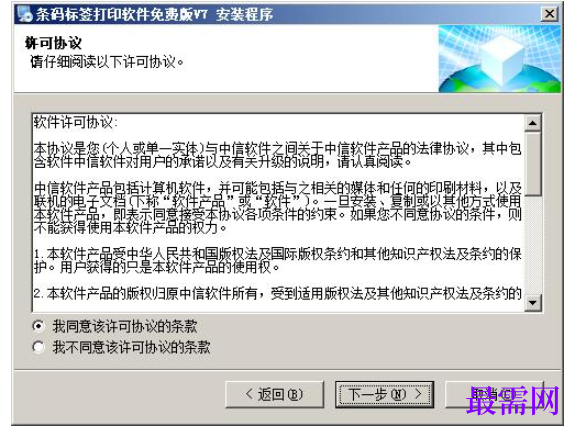 1780627395867601.png image.png