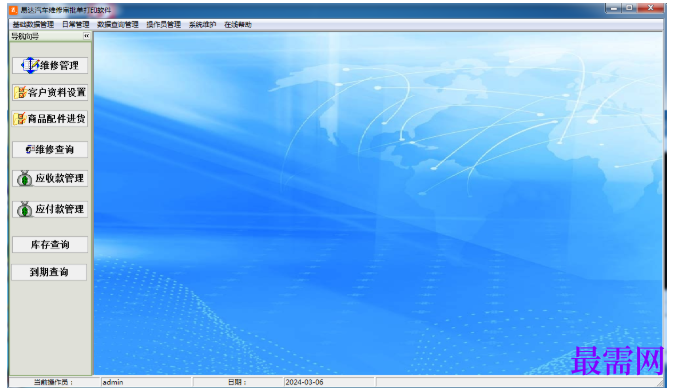 1780627678523654.png image.png