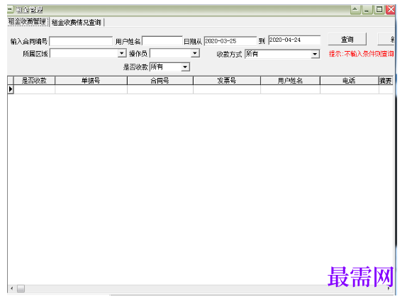 1780627848239320.png image.png