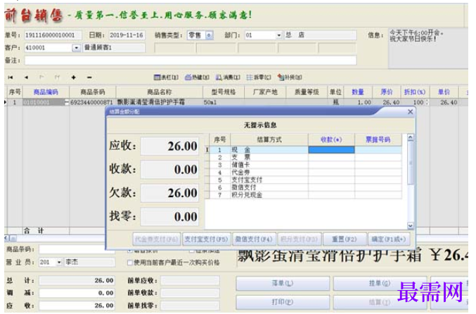 1780628177758293.png image.png