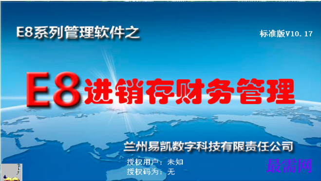 1780628372799268.png image.png
