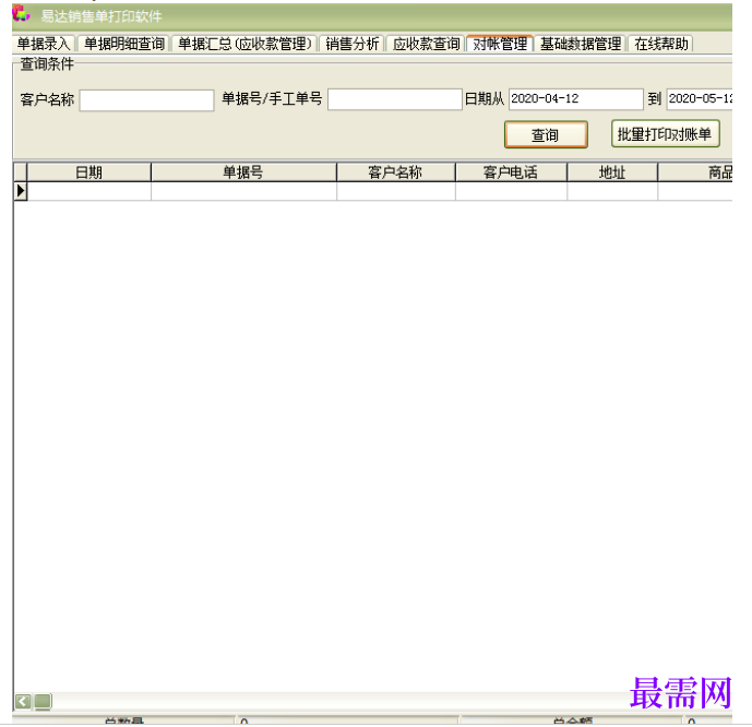 1780628590859074.png image.png