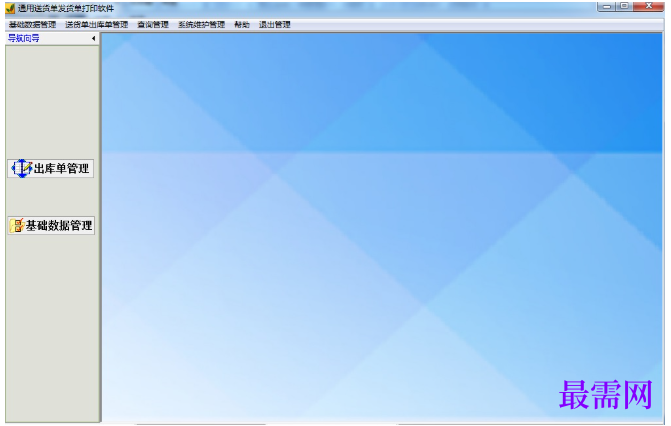 1780630992124718.png image.png