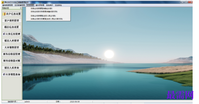 1780631091983702.png image.png