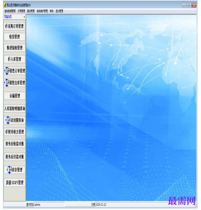 1780631178843028.png image.png