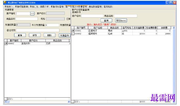 1780631282531320.png image.png