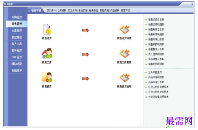 1780631764413396.png image.png