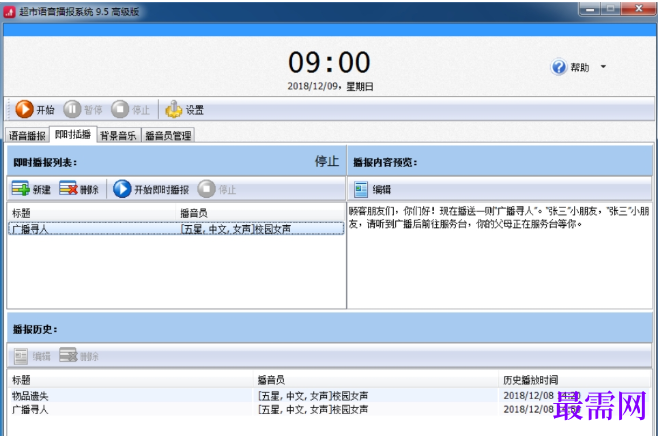 1780631860762146.png image.png