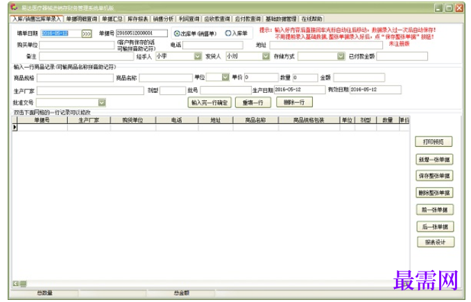1780636328202467.png image.png