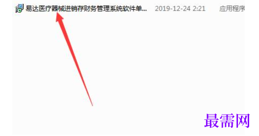 1780636335886024.png image.png