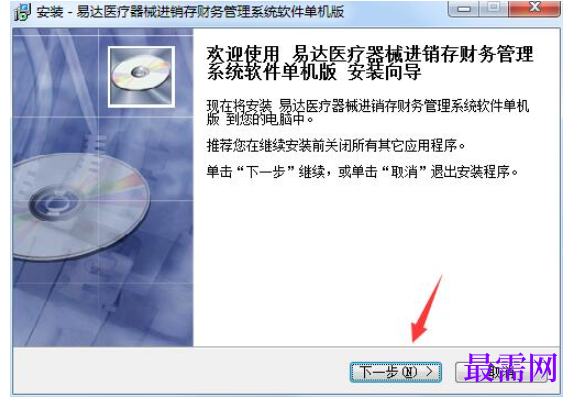1780636341303280.png image.png