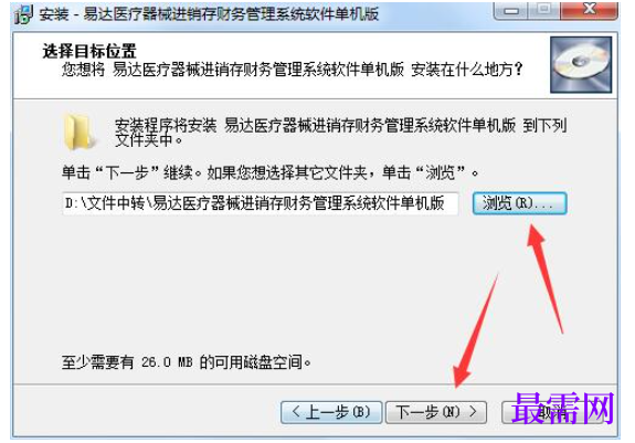 1780636349739090.png image.png