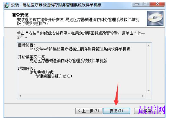 1780636357549554.png image.png