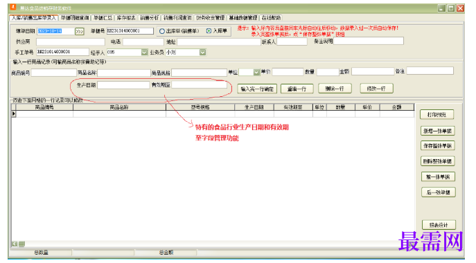 1780637375557208.png image.png