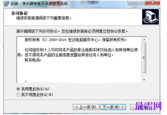 1780637441478839.png image.png