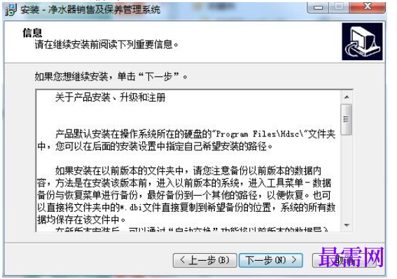 1780637448670713.png image.png