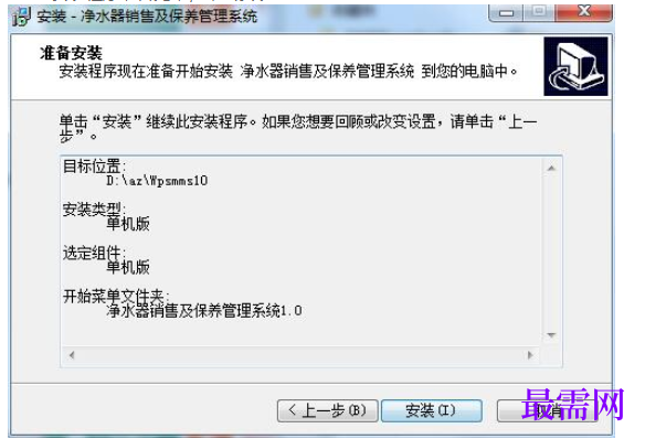 1780637478329950.png image.png