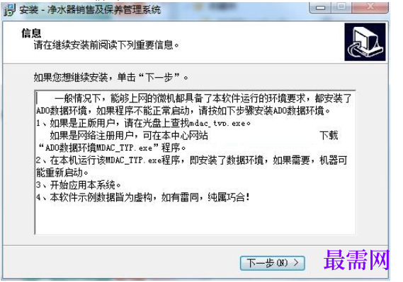 1780637491504694.png image.png