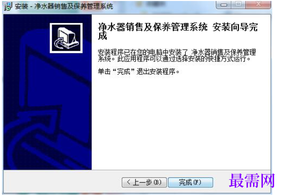 1780637497148938.png image.png