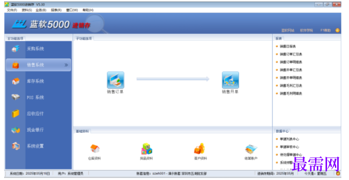 1780637535256141.png image.png