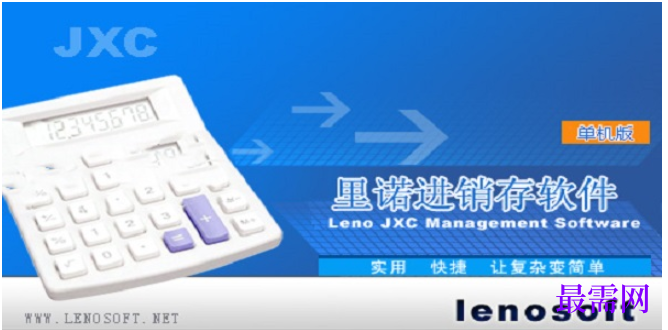 1780637903950314.png image.png