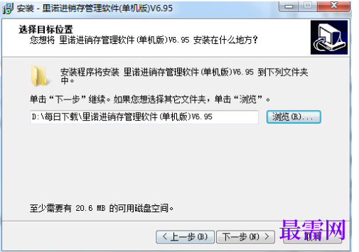 1780637915557254.png image.png