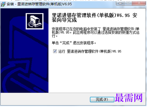 1780637923598052.png image.png