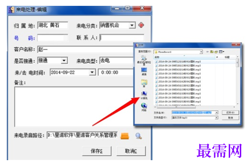 1780637949274203.png image.png