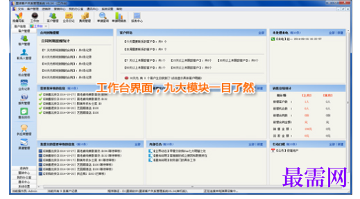1780637960772342.png image.png