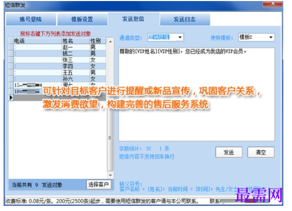 1780638083407690.png image.png