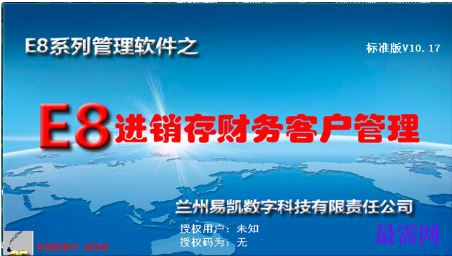1780638221944412.png image.png