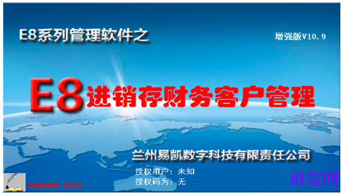 1780638620126287.png image.png