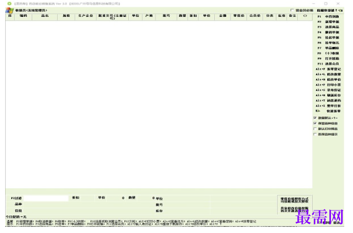 1780638894502263.png image.png