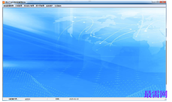 1780639126429612.png image.png
