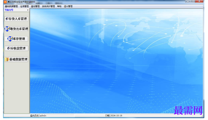 1780639222605092.png image.png
