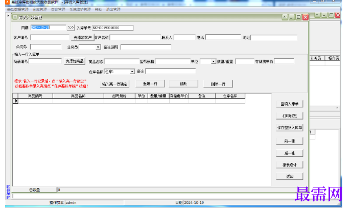 1780639235623667.png image.png