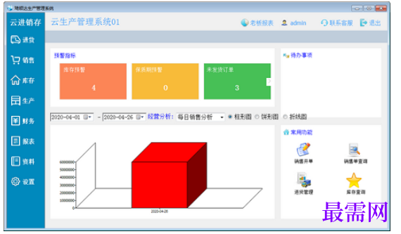 1780639279481052.png image.png