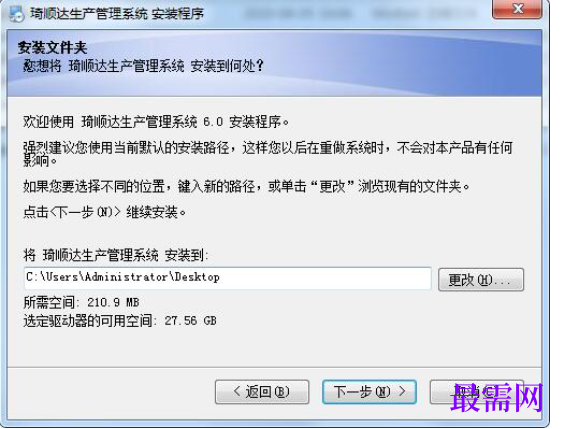 1780639290457938.png image.png