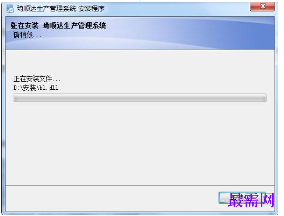 1780639296960752.png image.png
