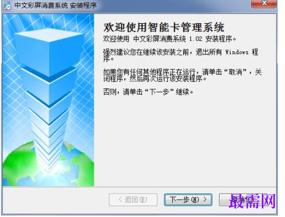 1780639390481220.png image.png