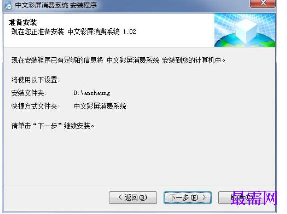 1780639407645749.png image.png