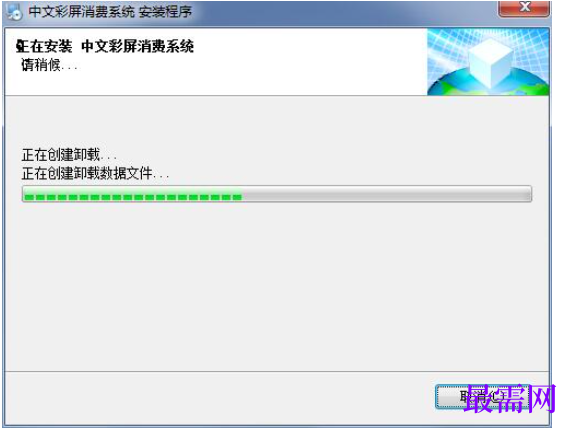 1780639414833964.png image.png