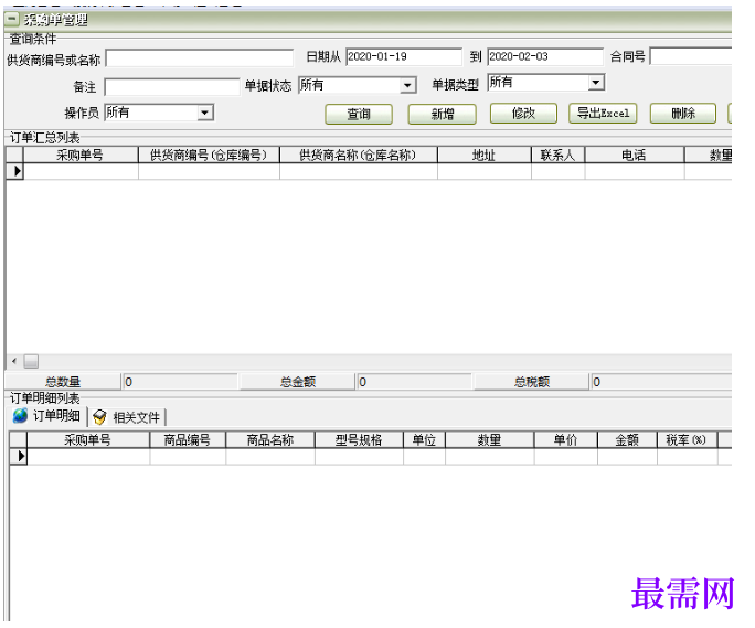 1780641323378331.png image.png