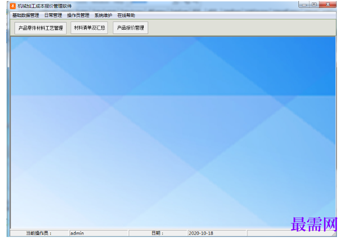 1780641447424636.png image.png