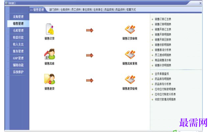 1780641537427124.png image.png