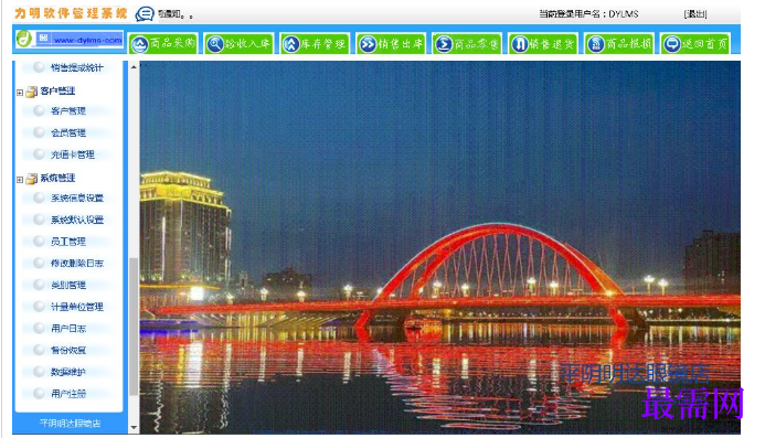 1780641651701451.png image.png