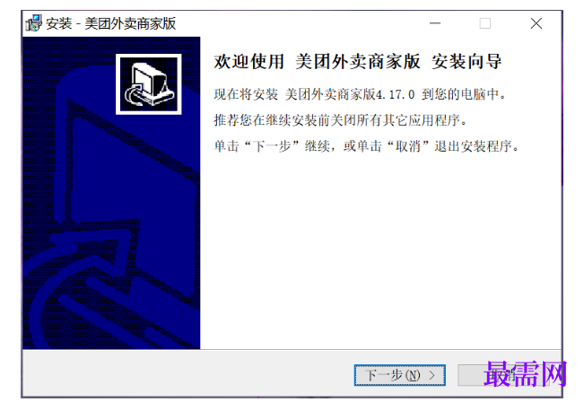 1780641710891799.png image.png