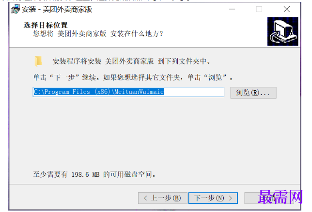 1780641725746124.png image.png