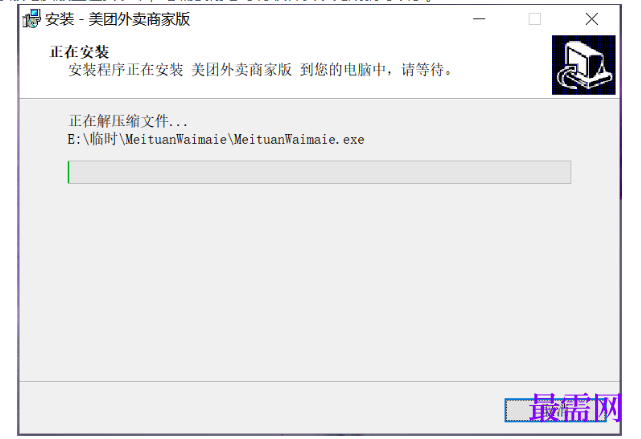 1780641730471996.png image.png